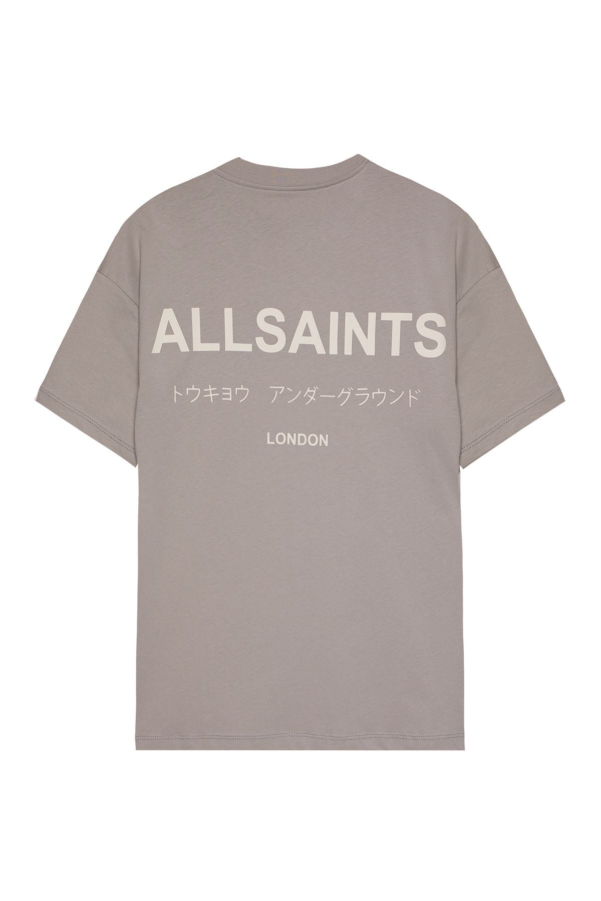 Allasaints London