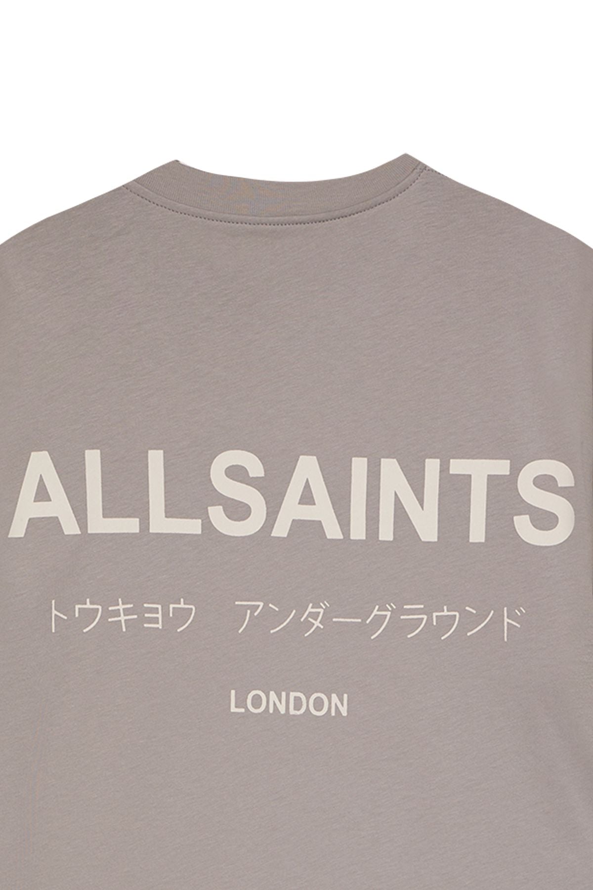 Allasaints London