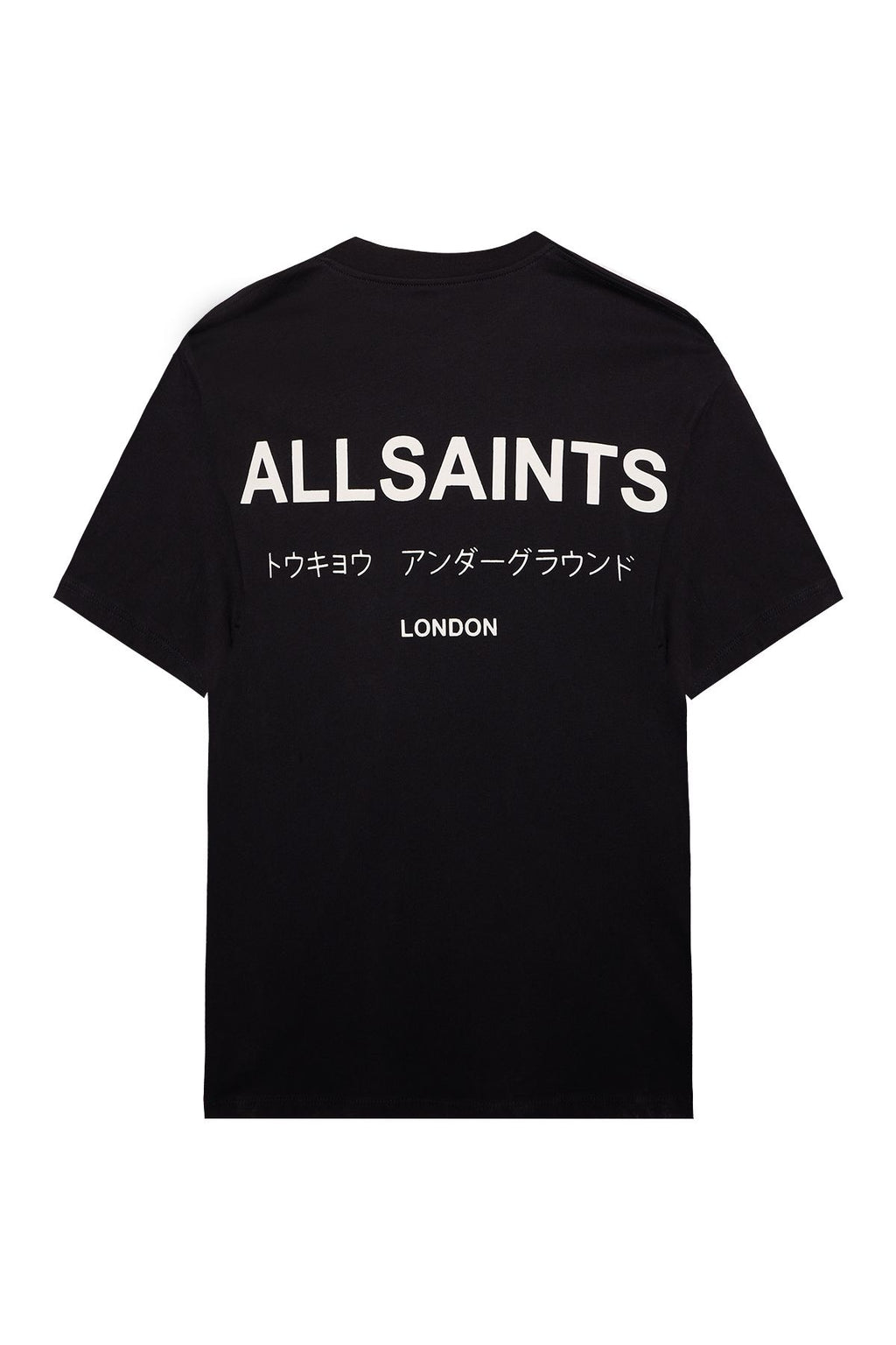 Allasaints London