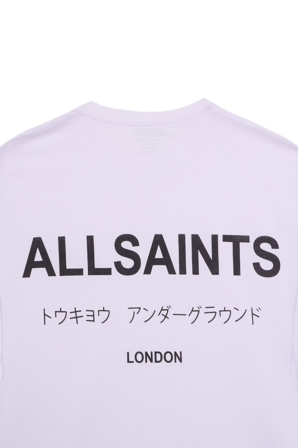 Allasaints London