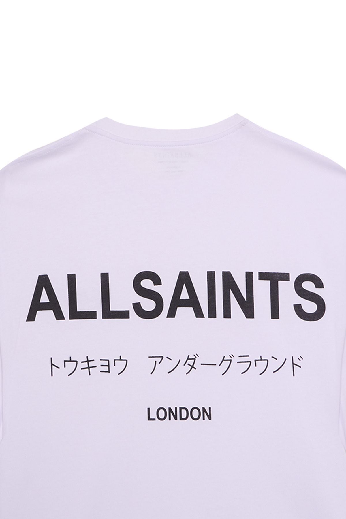 Allasaints London